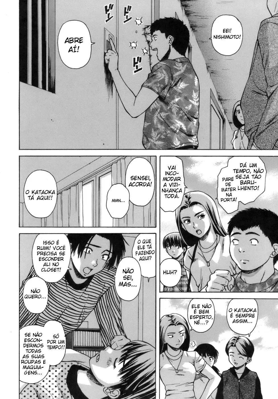 Kyoushi To Seito To