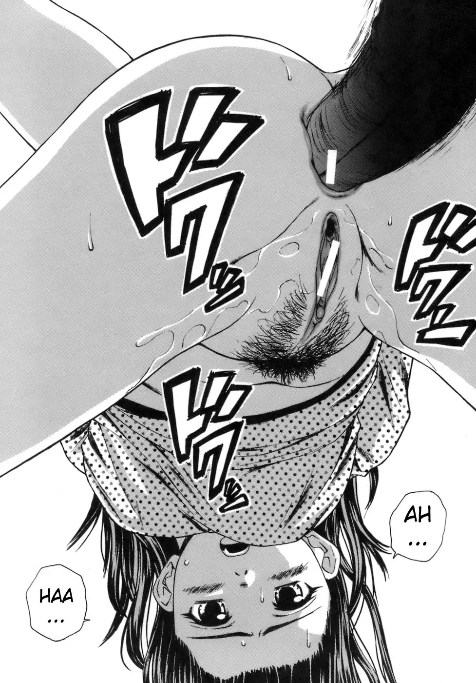 Kyoushi To Seito To