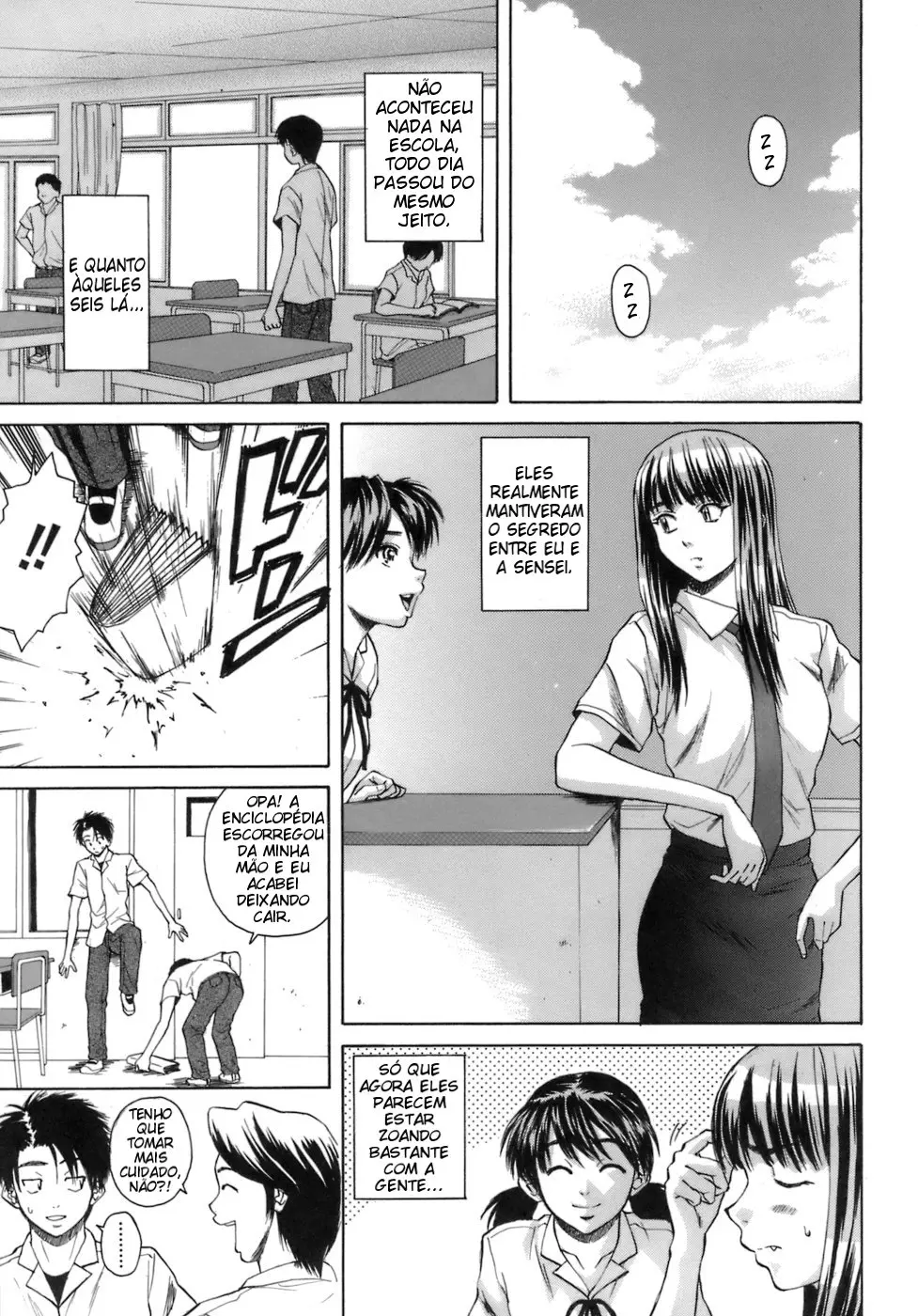 Kyoushi To Seito To