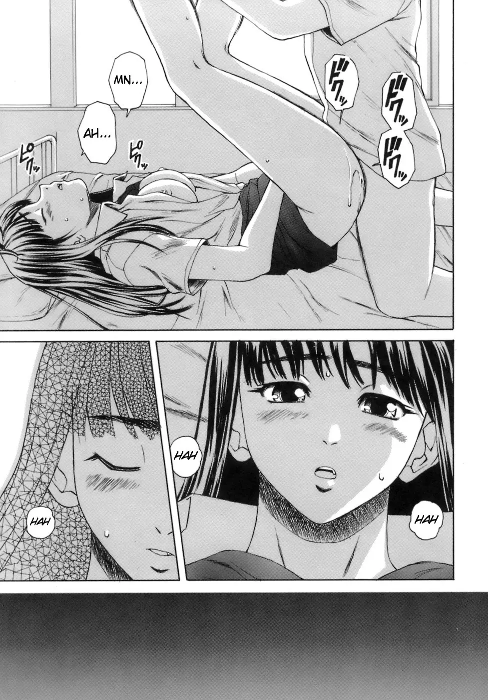 Kyoushi To Seito To