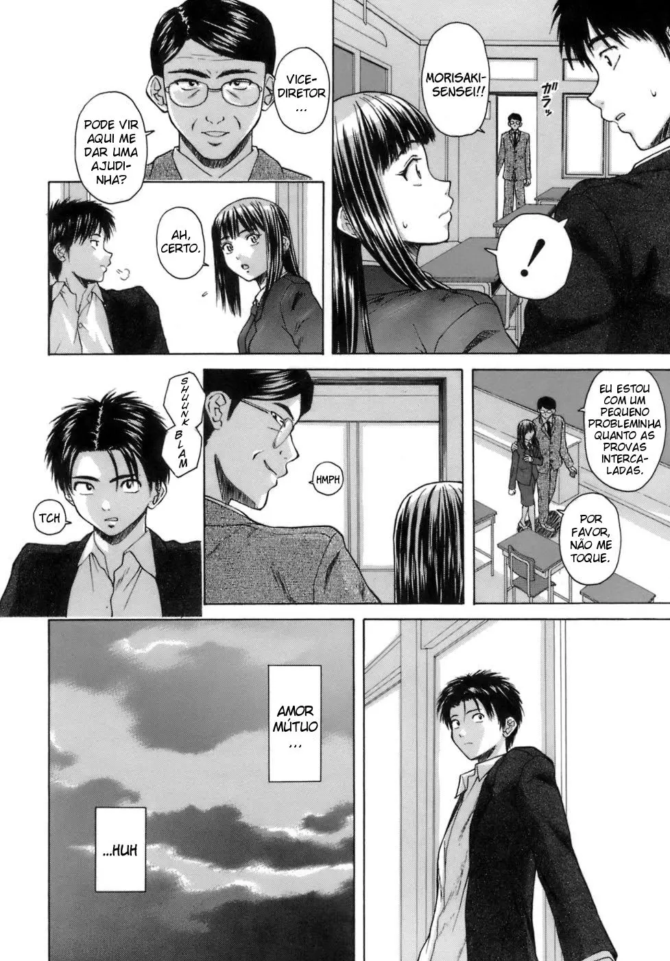 Kyoushi To Seito To