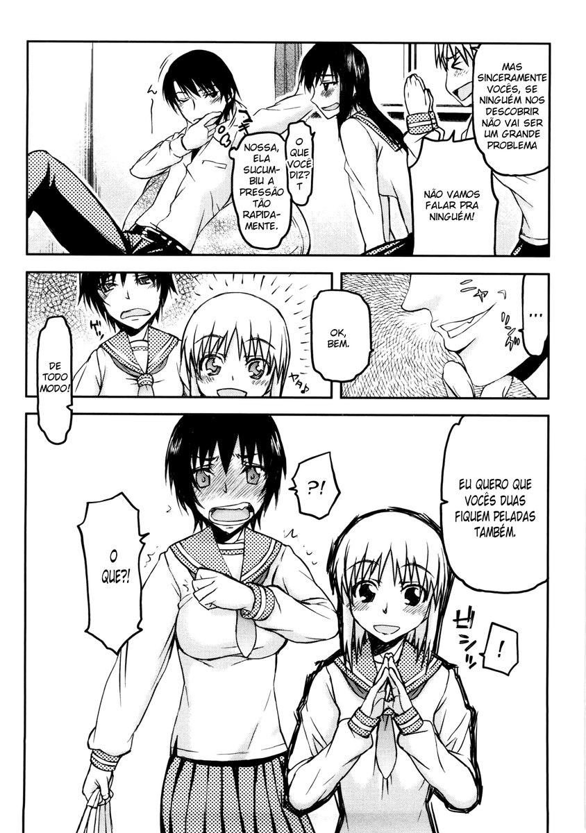 Netorare Kanojo