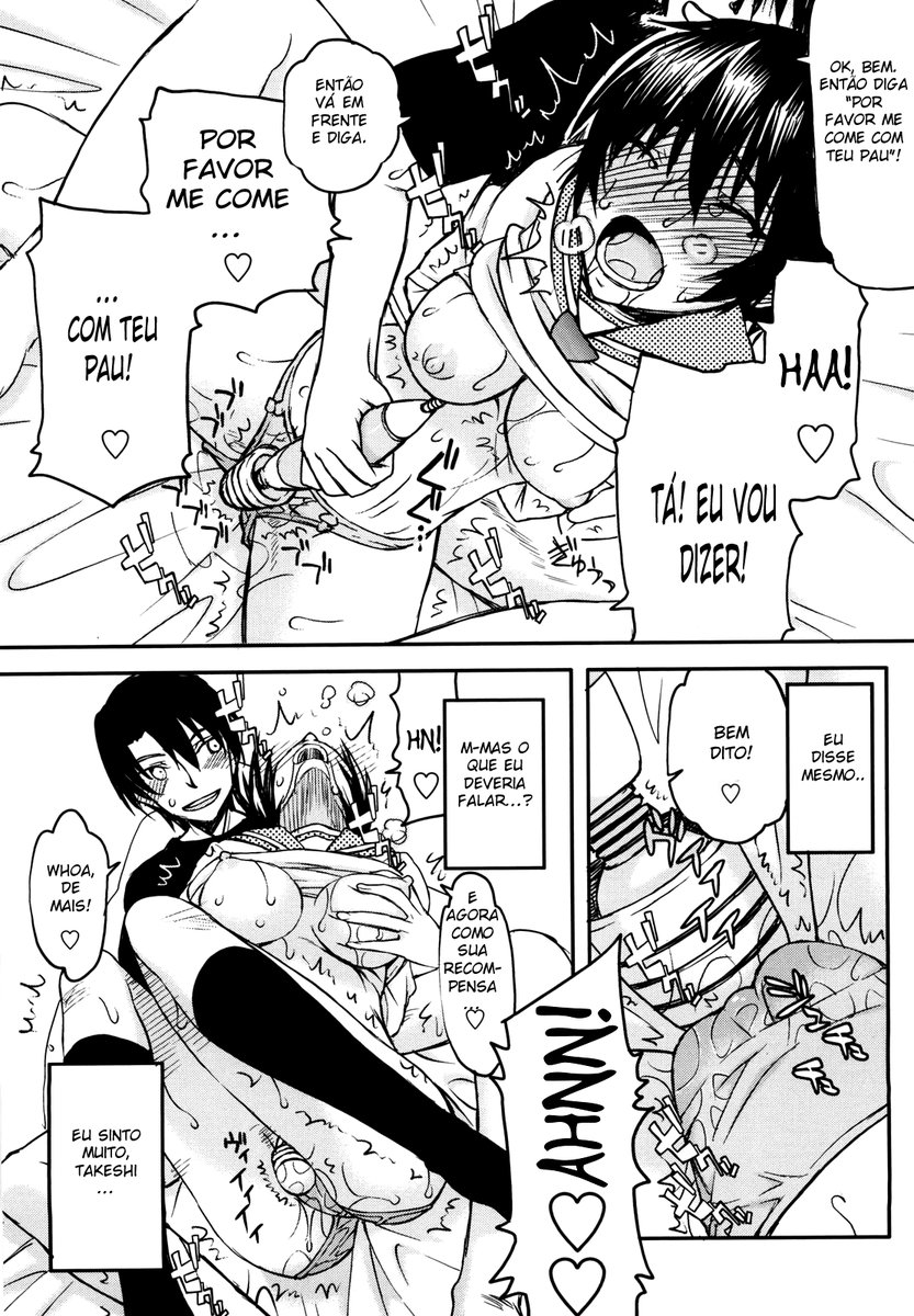 Netorare Kanojo