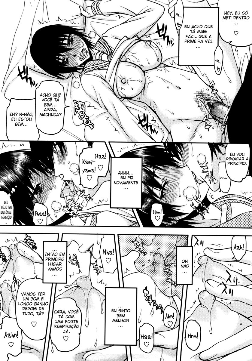 Netorare Kanojo