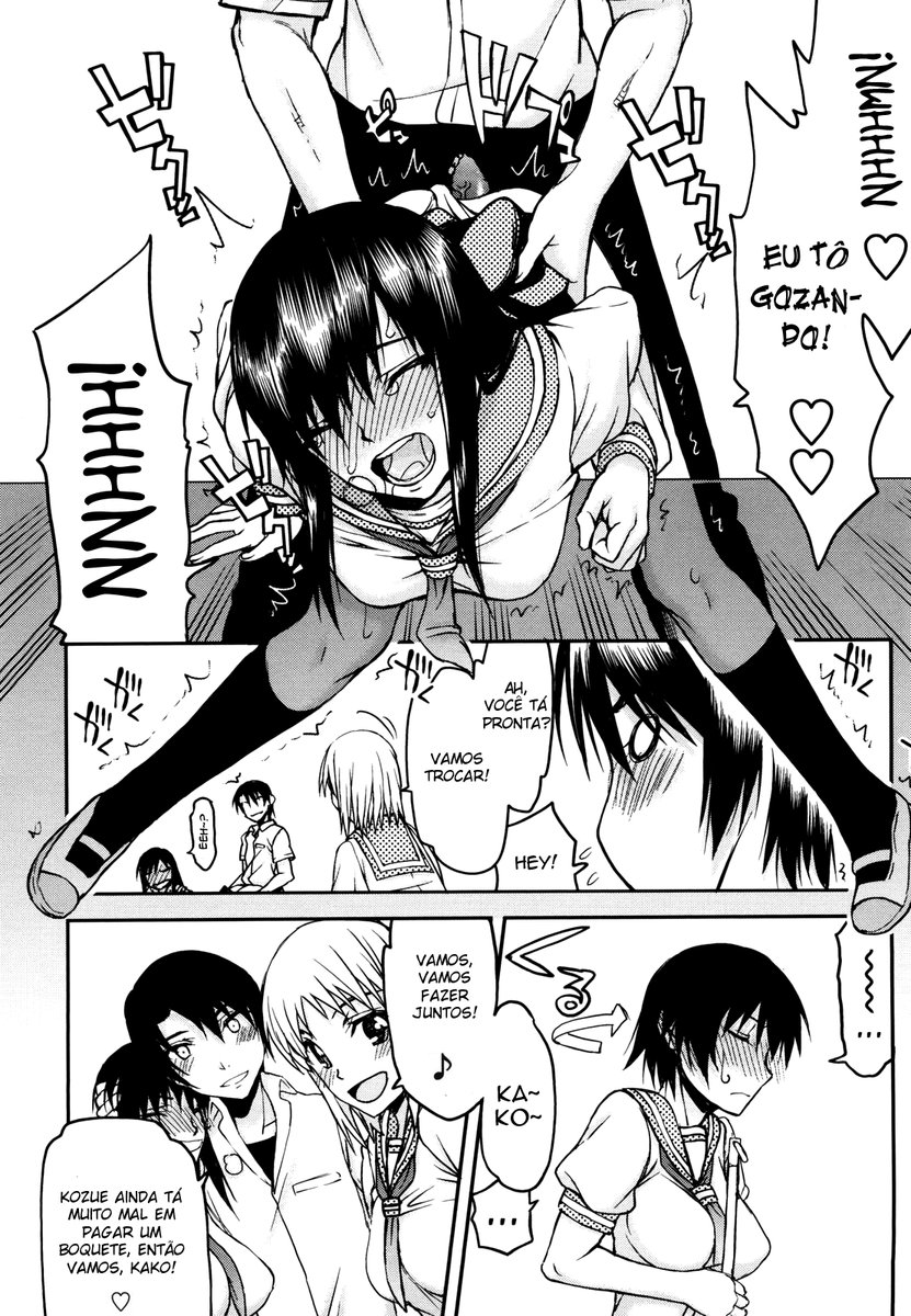 Netorare Kanojo