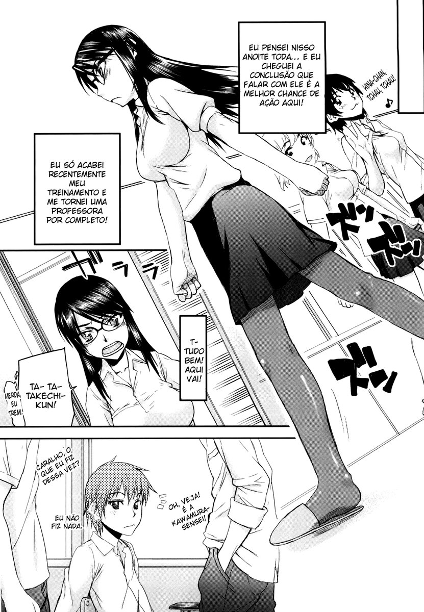 Netorare Kanojo