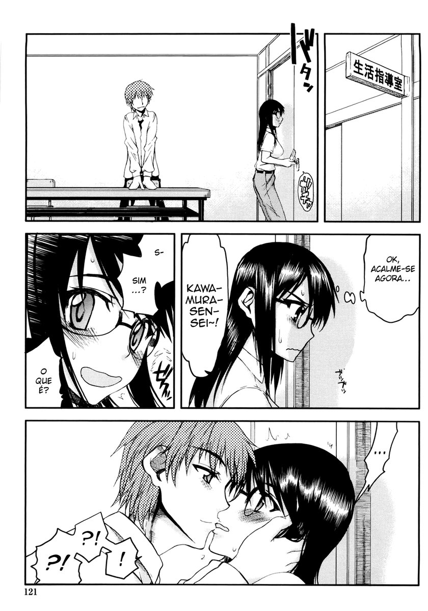 Netorare Kanojo