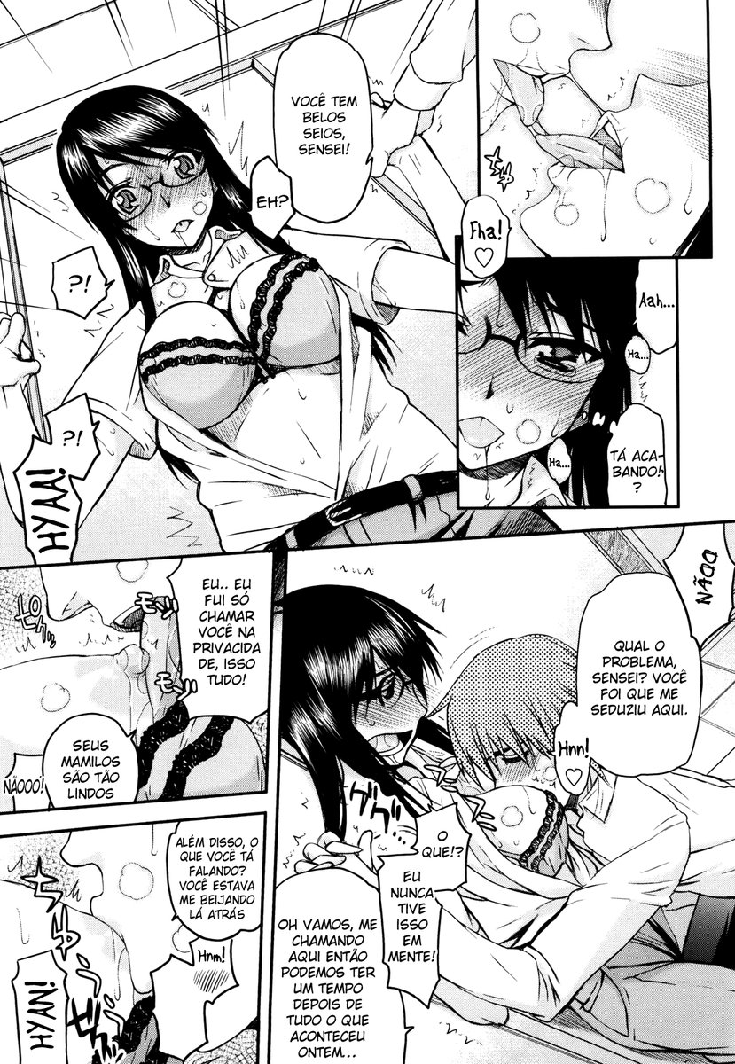 Netorare Kanojo