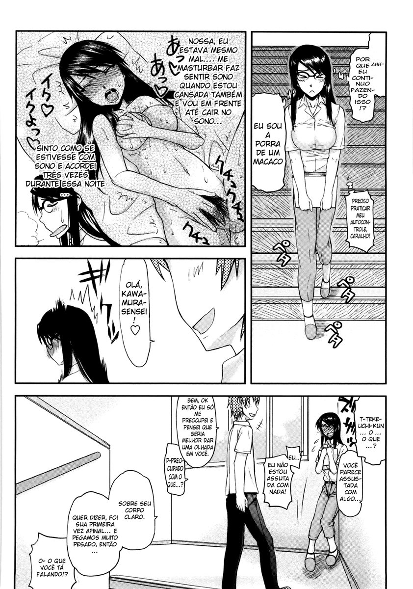 Netorare Kanojo