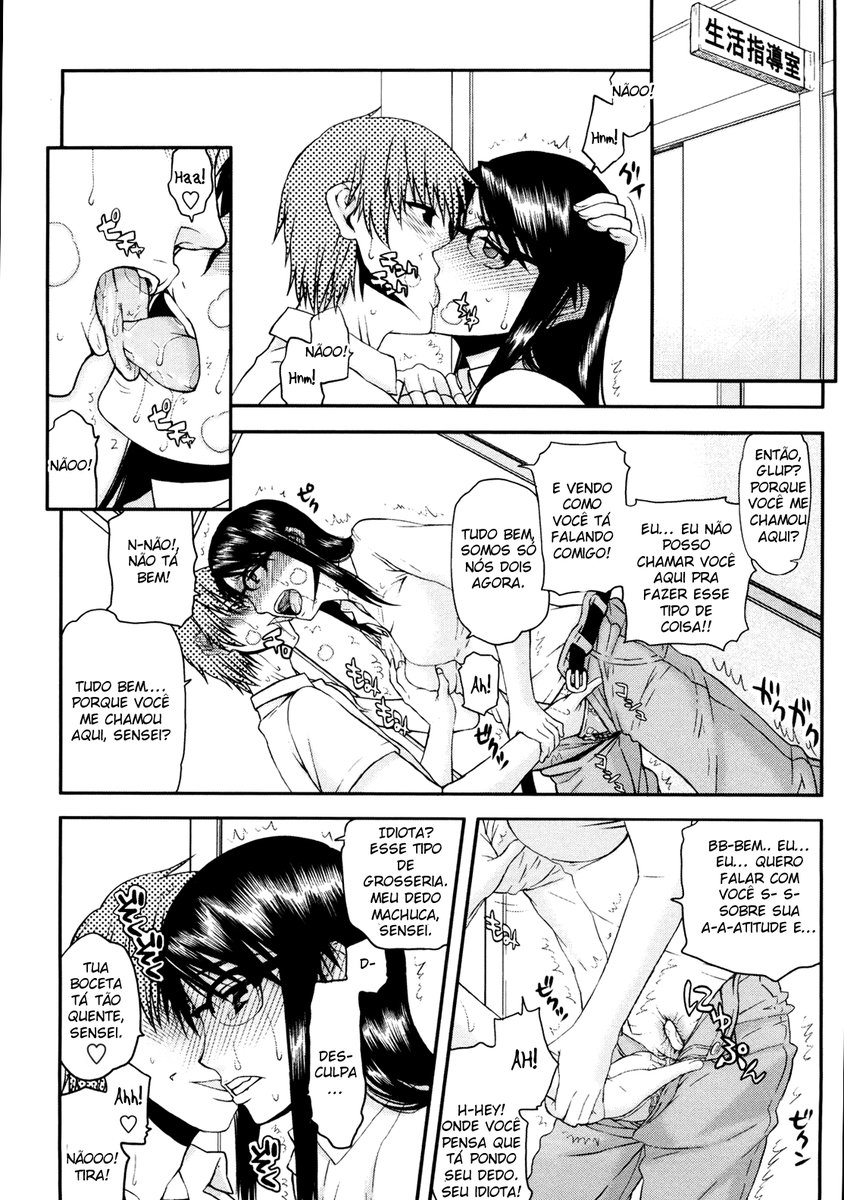 Netorare Kanojo
