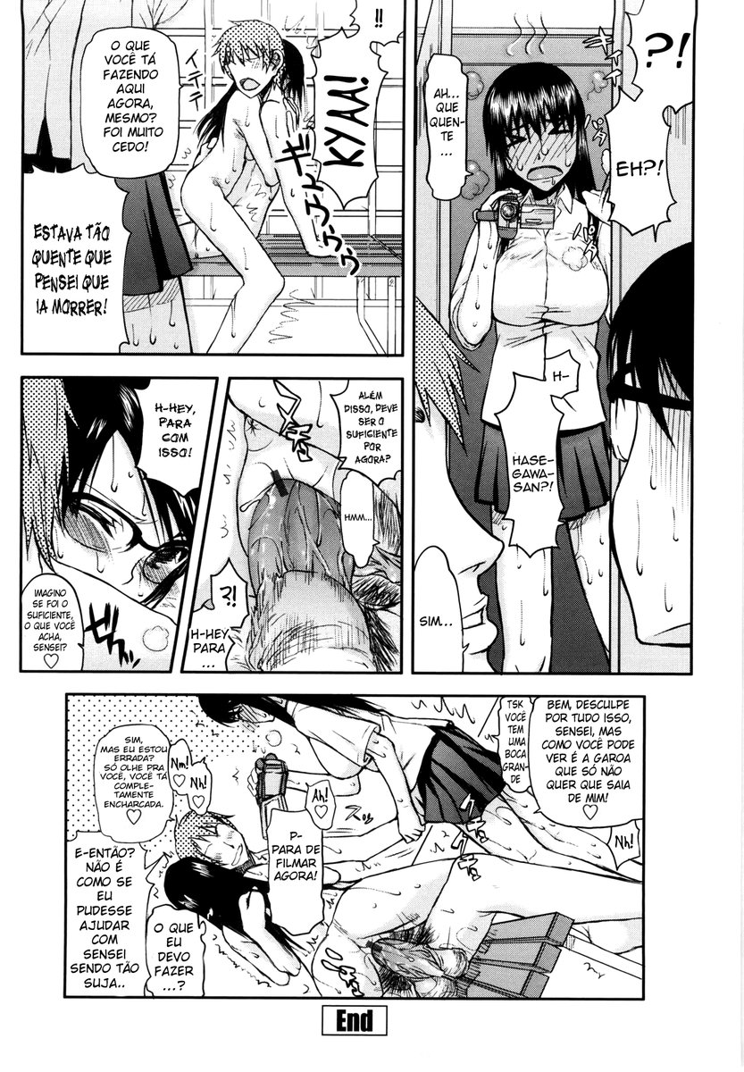 Netorare Kanojo