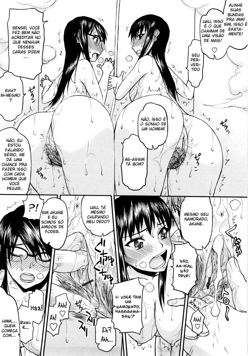 Netorare Kanojo