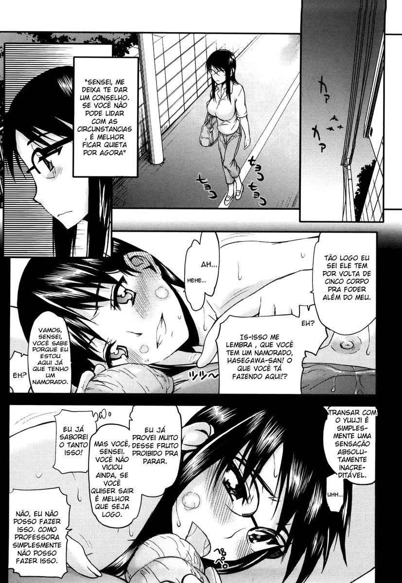 Netorare Kanojo
