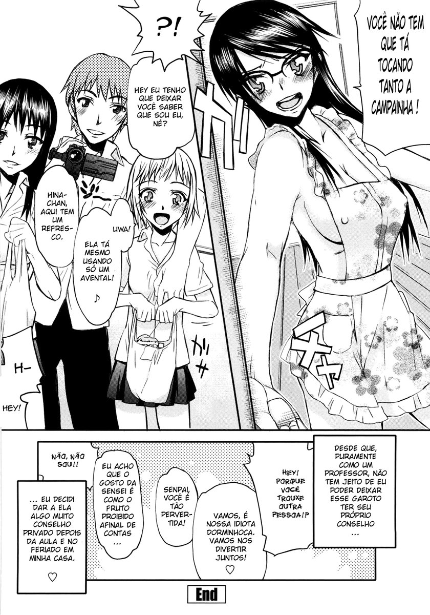 Netorare Kanojo