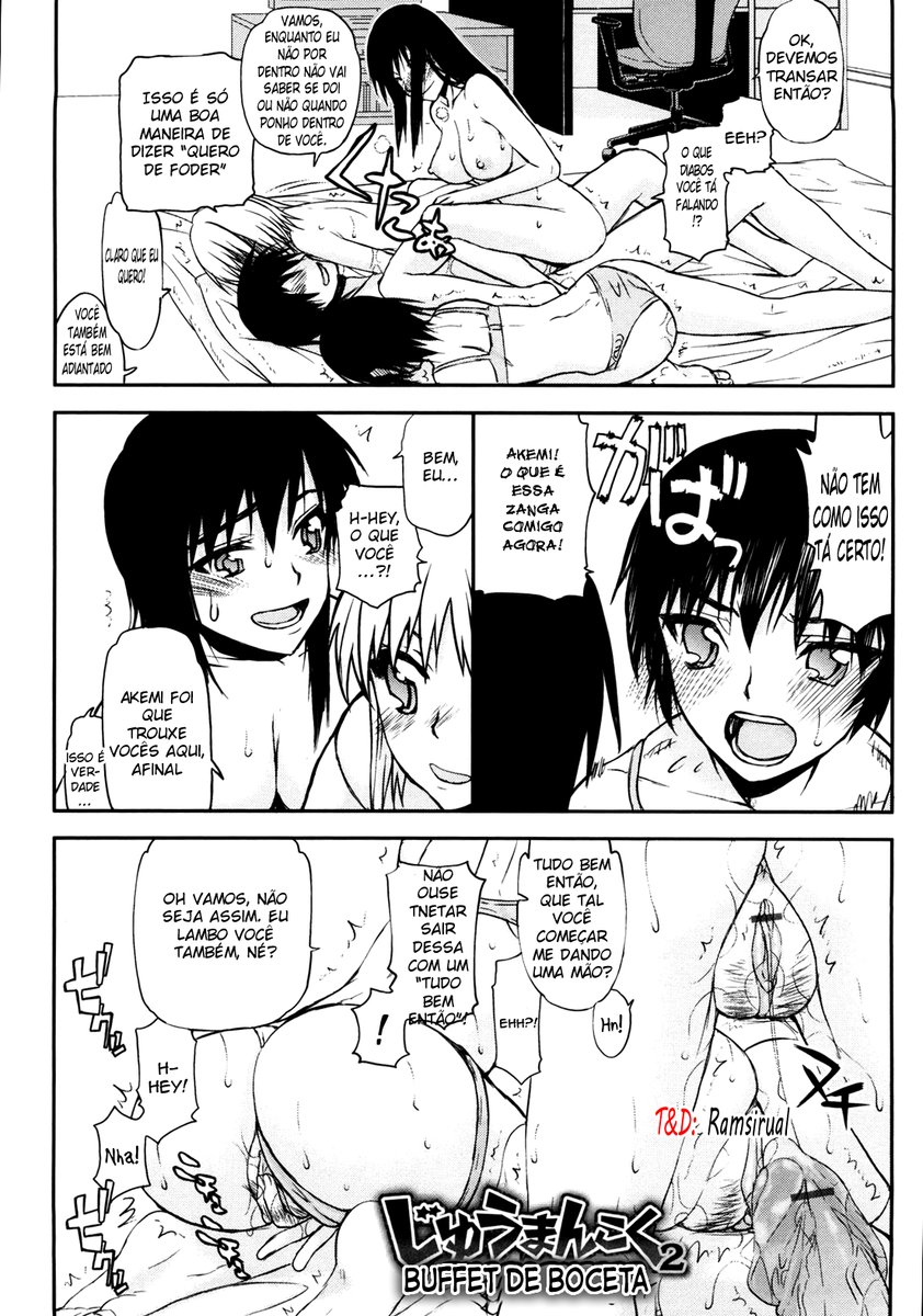 Netorare Kanojo