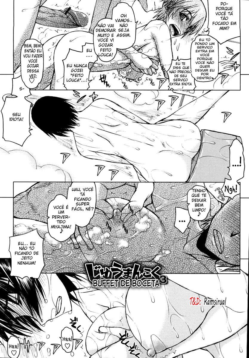 Netorare Kanojo