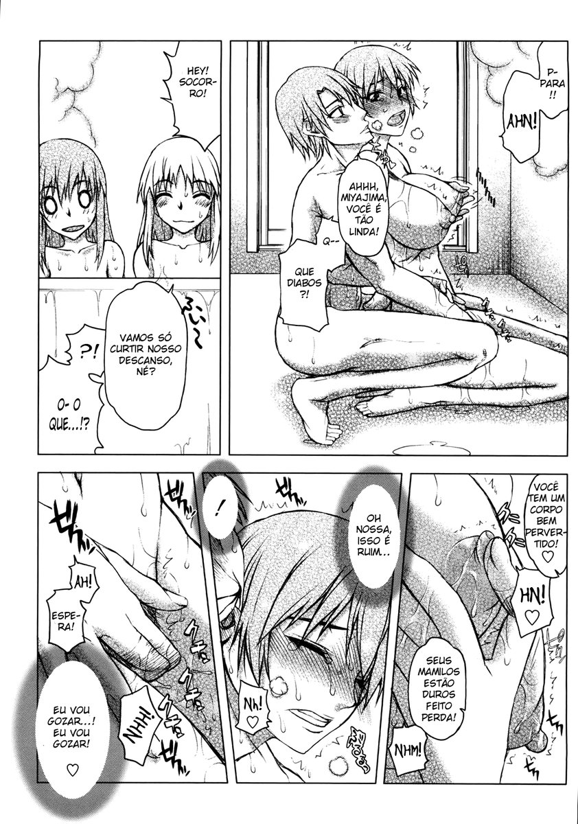 Netorare Kanojo