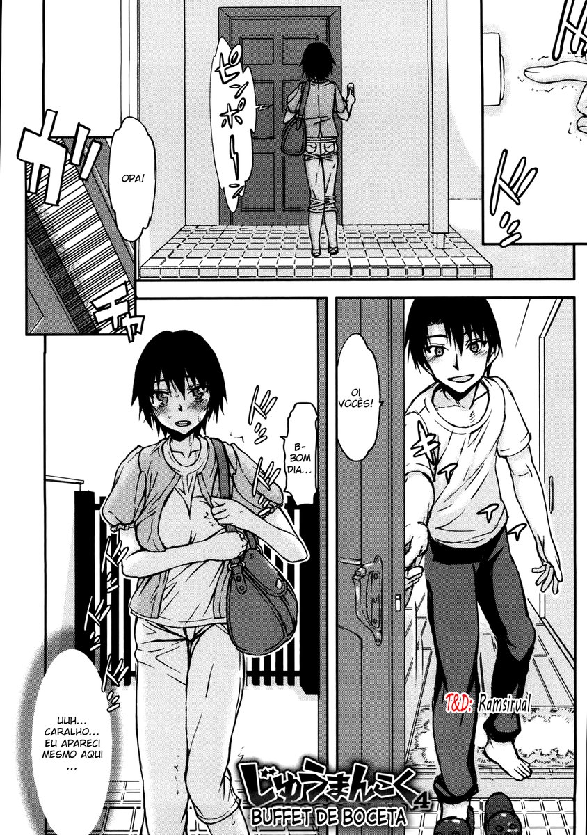 Netorare Kanojo