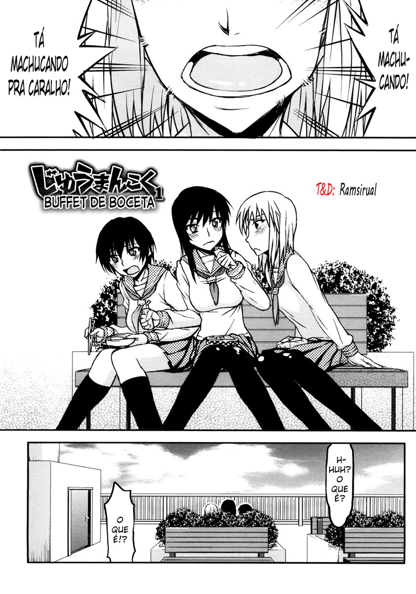 Netorare Kanojo