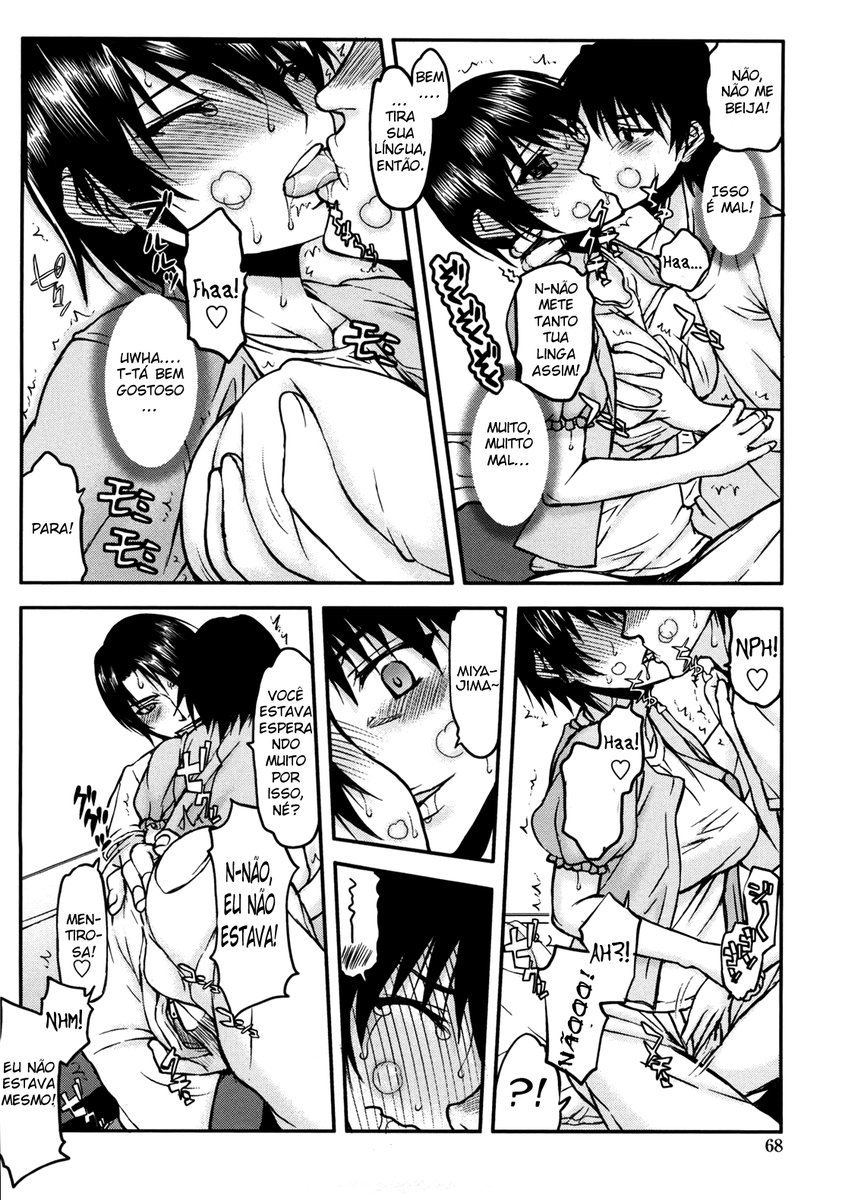 Netorare Kanojo