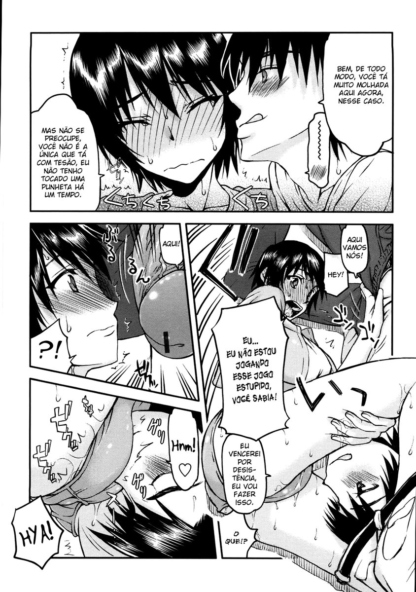 Netorare Kanojo