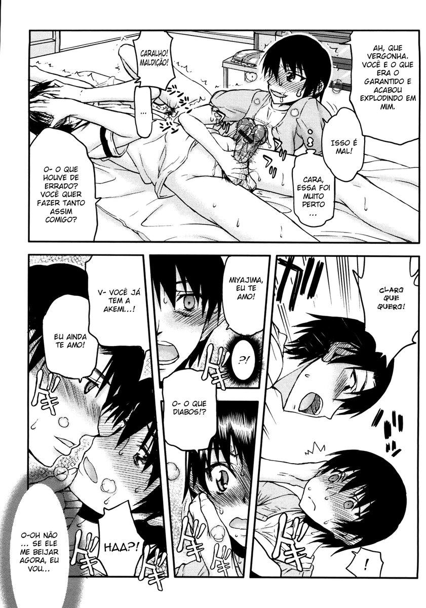 Netorare Kanojo