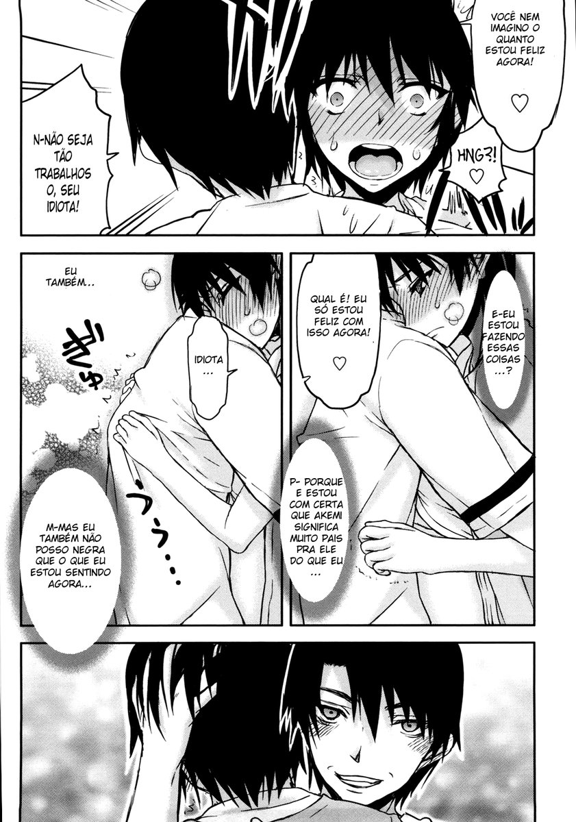 Netorare Kanojo