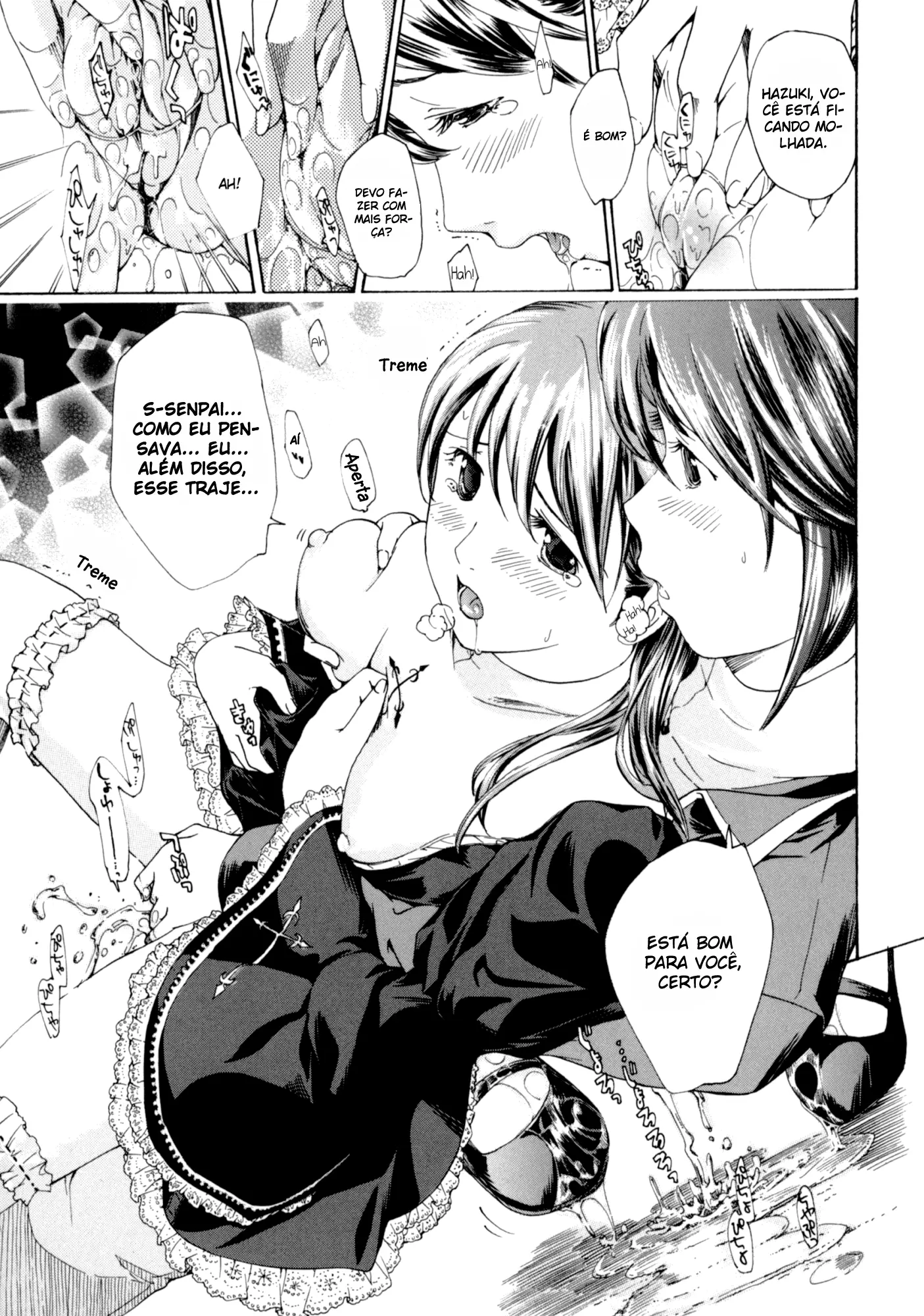 Shoujo Seiiki