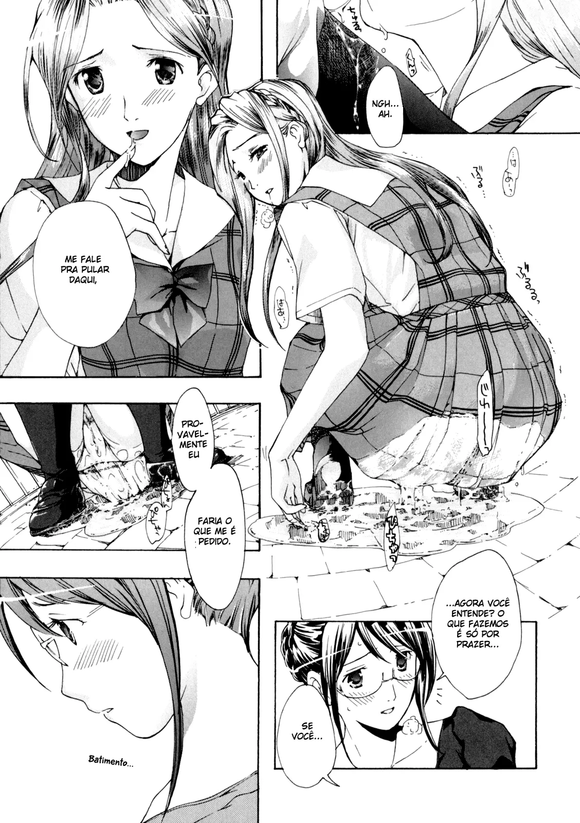 Shoujo Seiiki