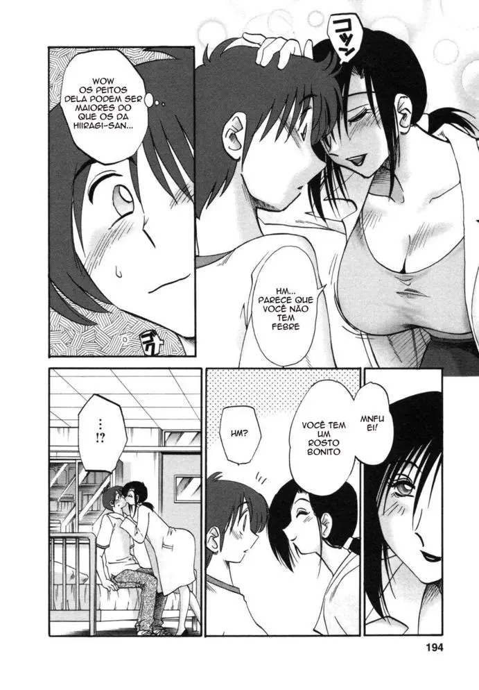 Tonari no Tonari no Onee-san 1