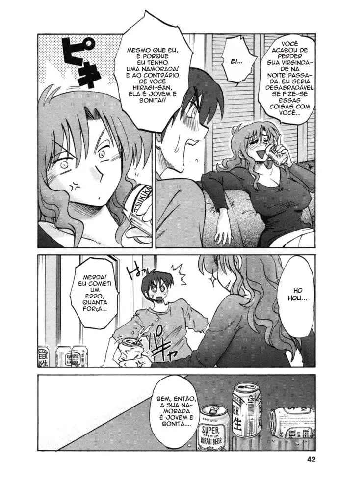 Tonari no Tonari no Onee-san 1
