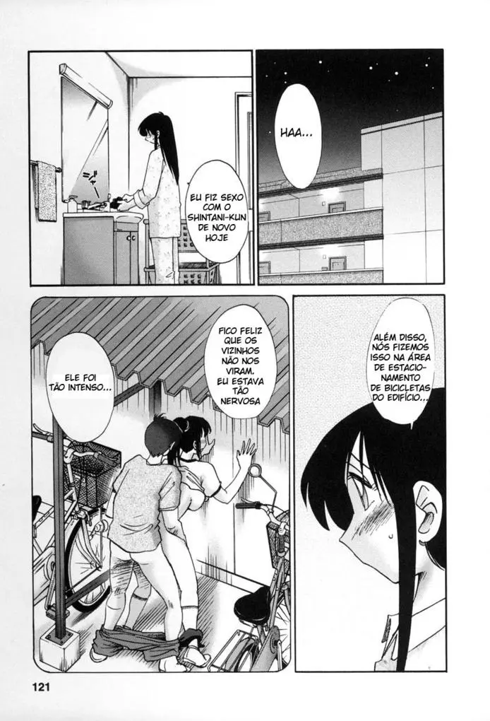 Tonari no Tonari no Onee-san 2