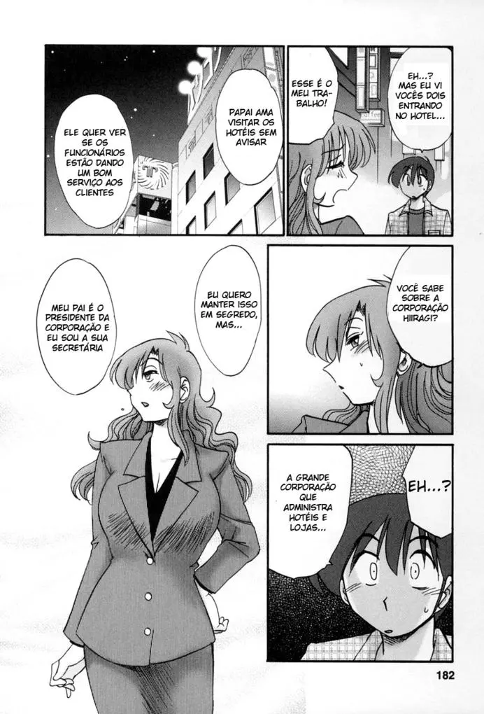Tonari no Tonari no Onee-san 2