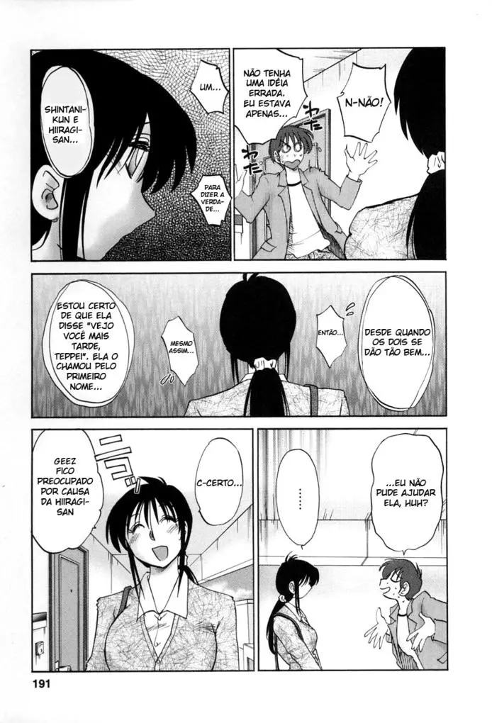Tonari no Tonari no Onee-san 2