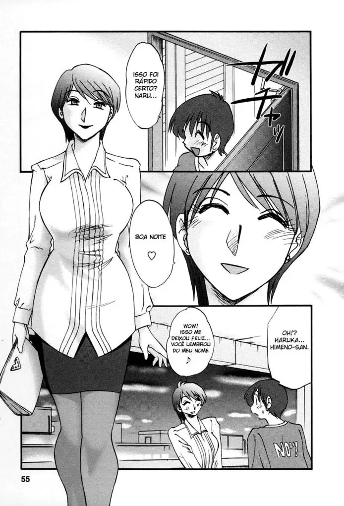 Tonari no Tonari no Onee-san 2
