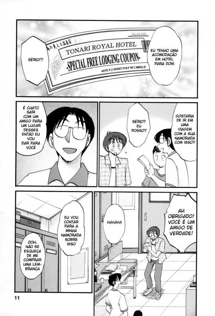 Tonari no Tonari no Onee-san 2