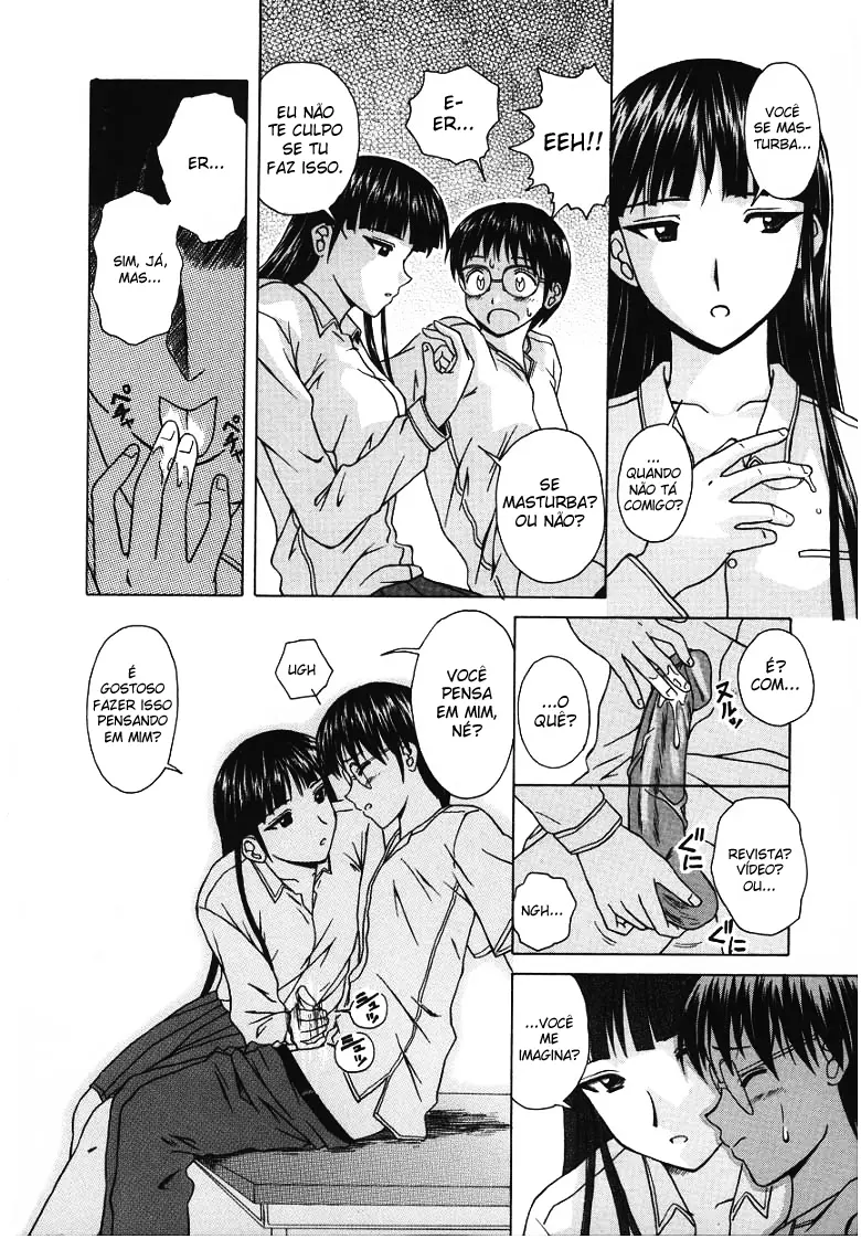 Yuuwaku no Tobira