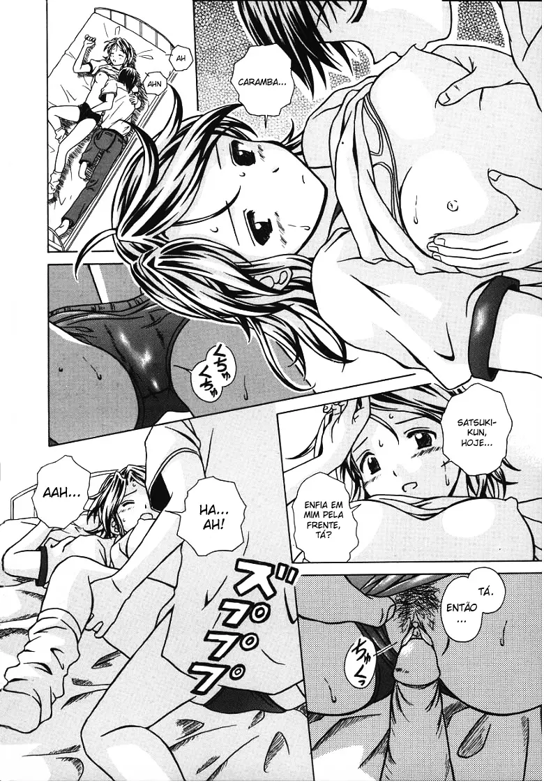 Yuuwaku no Tobira