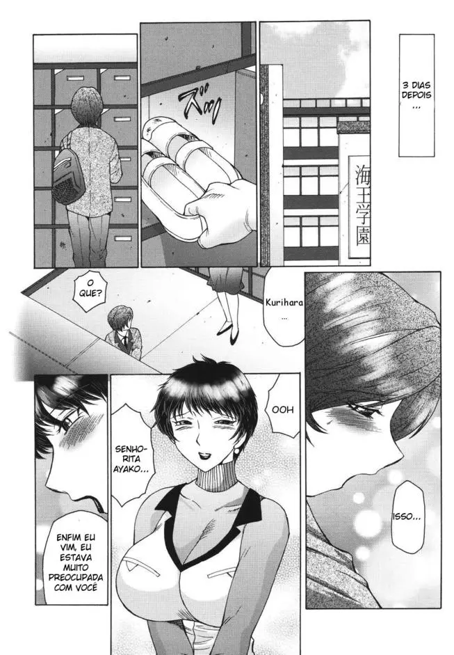 Chibo-Kyu