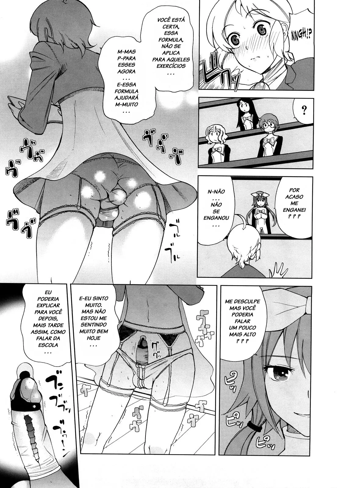 Chotto Dake Mirai Gakuen ni Youkoso