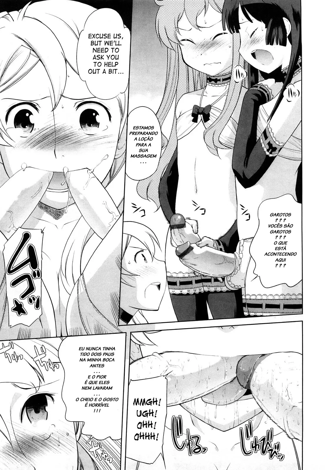 Chotto Dake Mirai Gakuen ni Youkoso