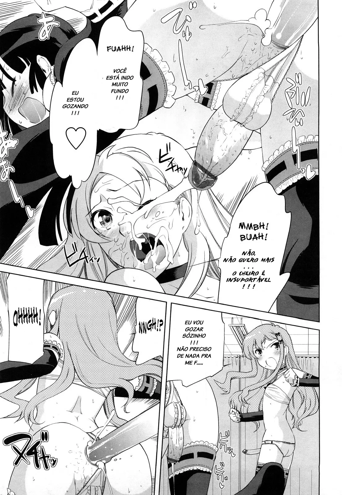Chotto Dake Mirai Gakuen ni Youkoso