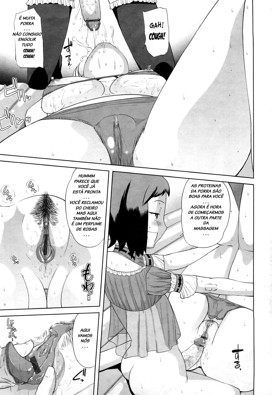 Chotto Dake Mirai Gakuen ni Youkoso