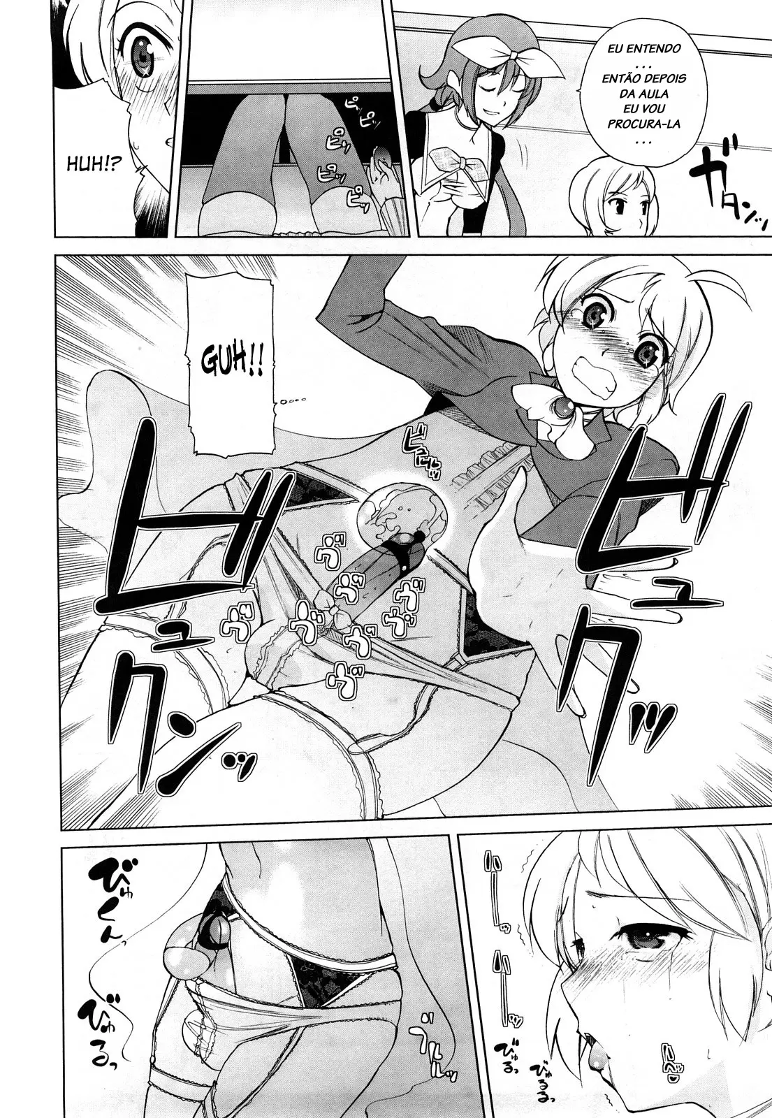 Chotto Dake Mirai Gakuen ni Youkoso