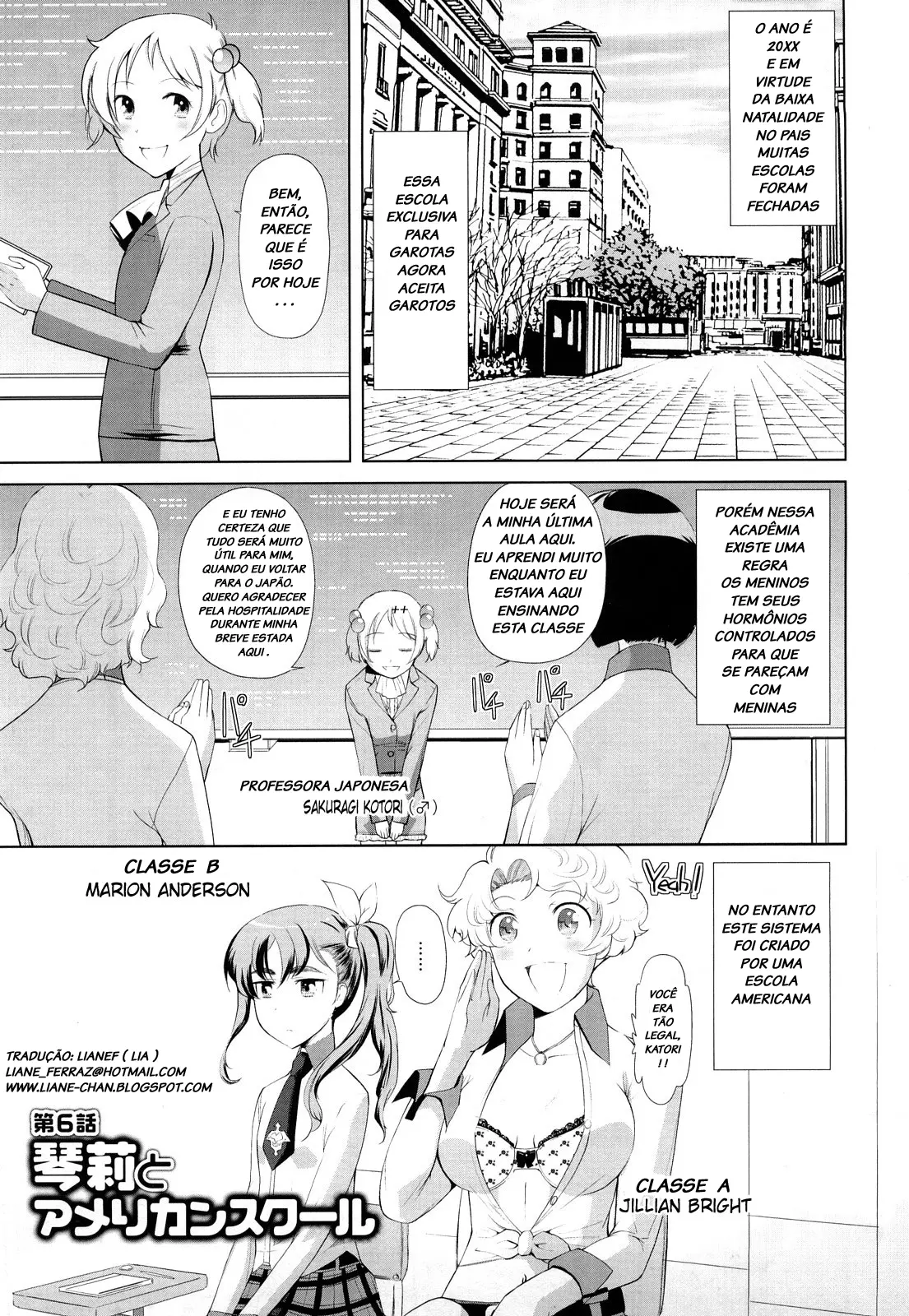 Chotto Dake Mirai Gakuen ni Youkoso