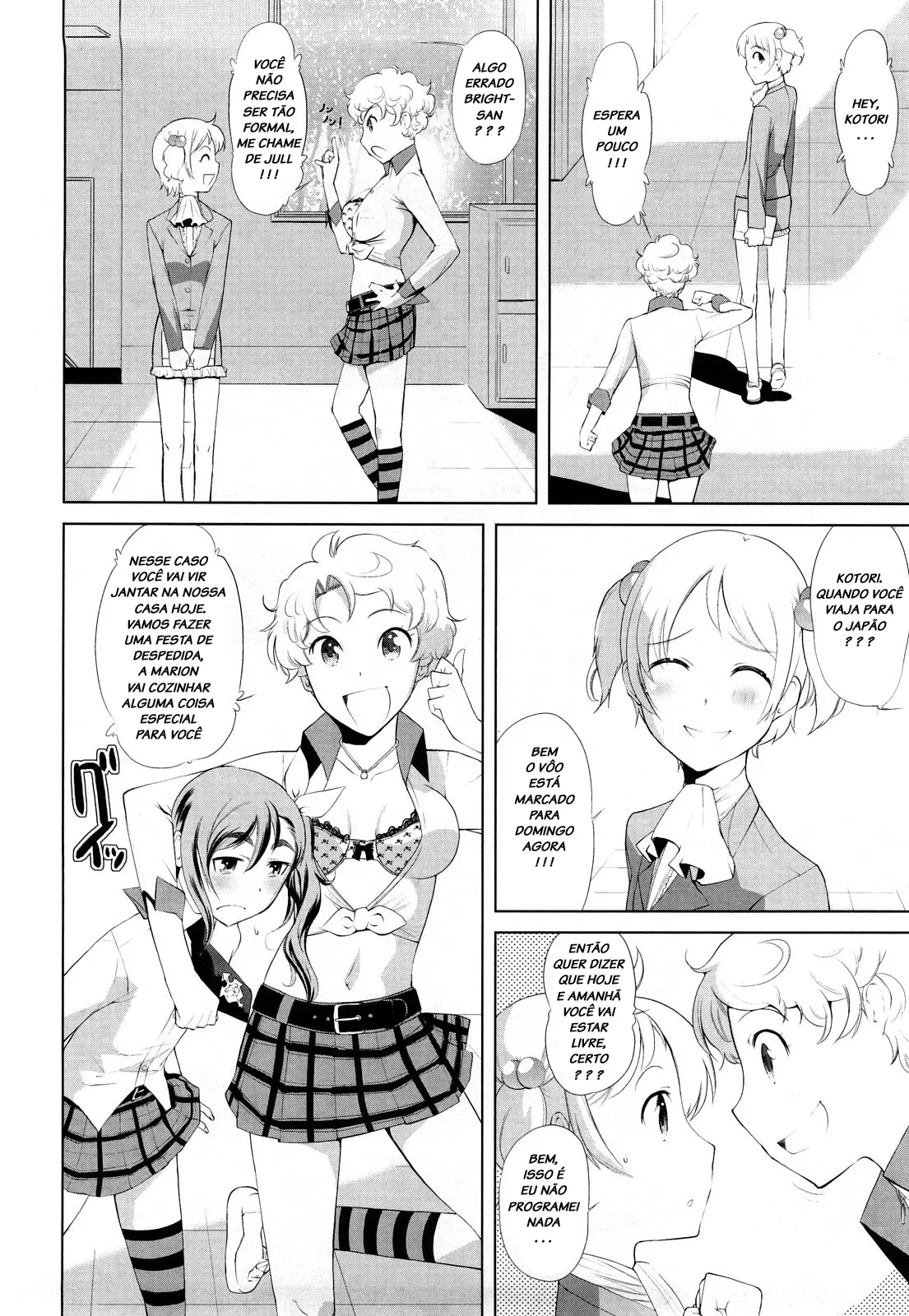 Chotto Dake Mirai Gakuen ni Youkoso