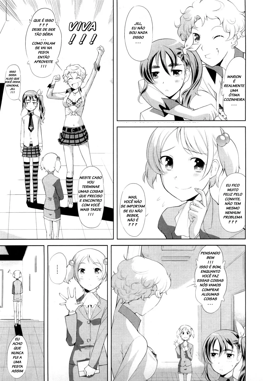 Chotto Dake Mirai Gakuen ni Youkoso