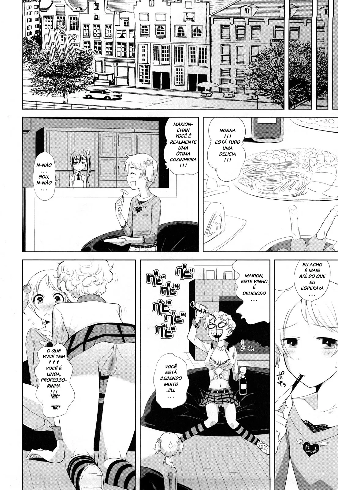 Chotto Dake Mirai Gakuen ni Youkoso