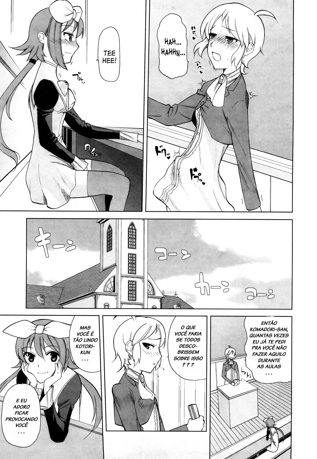 Chotto Dake Mirai Gakuen ni Youkoso