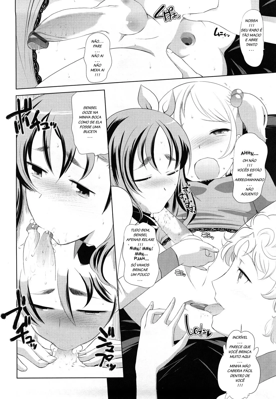 Chotto Dake Mirai Gakuen ni Youkoso
